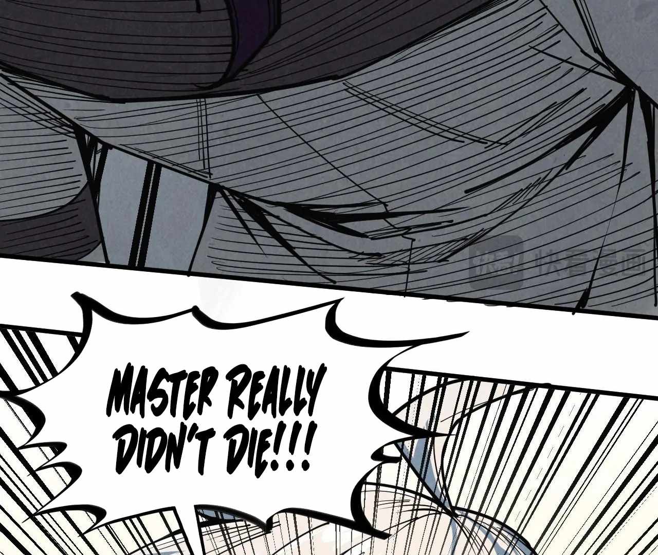 The Eternal Supreme Chapter 424 24